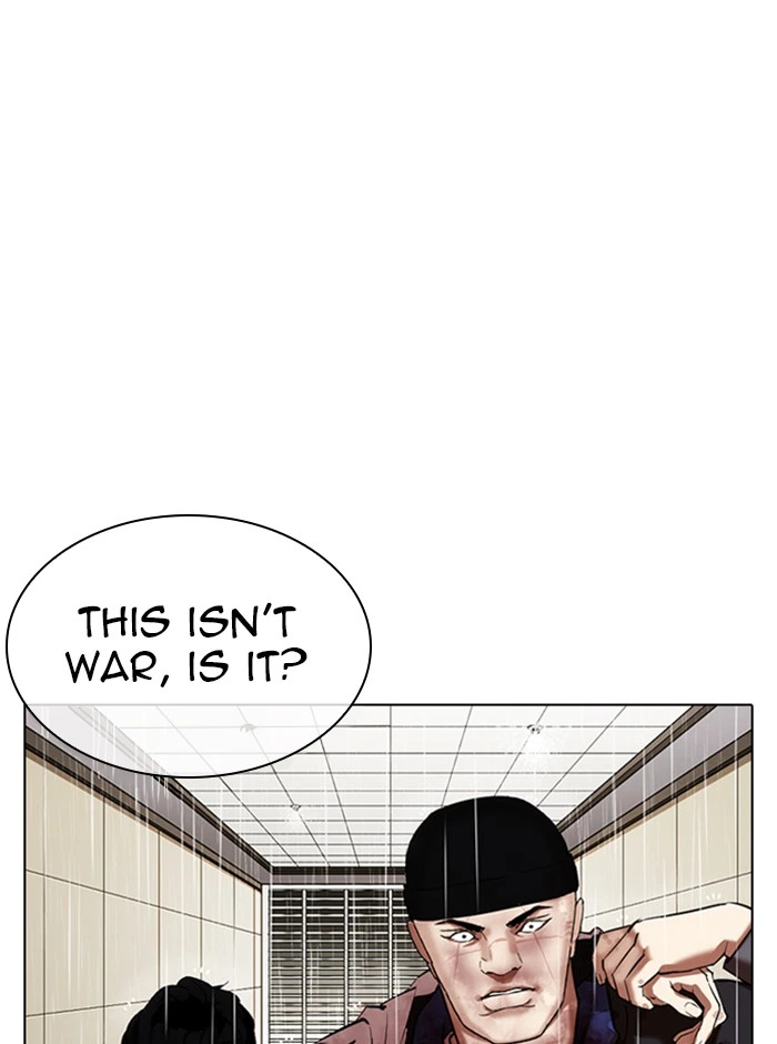 Lookism Chapter 341 — page 86