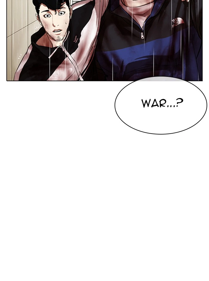 Lookism Chapter 341 — page 87