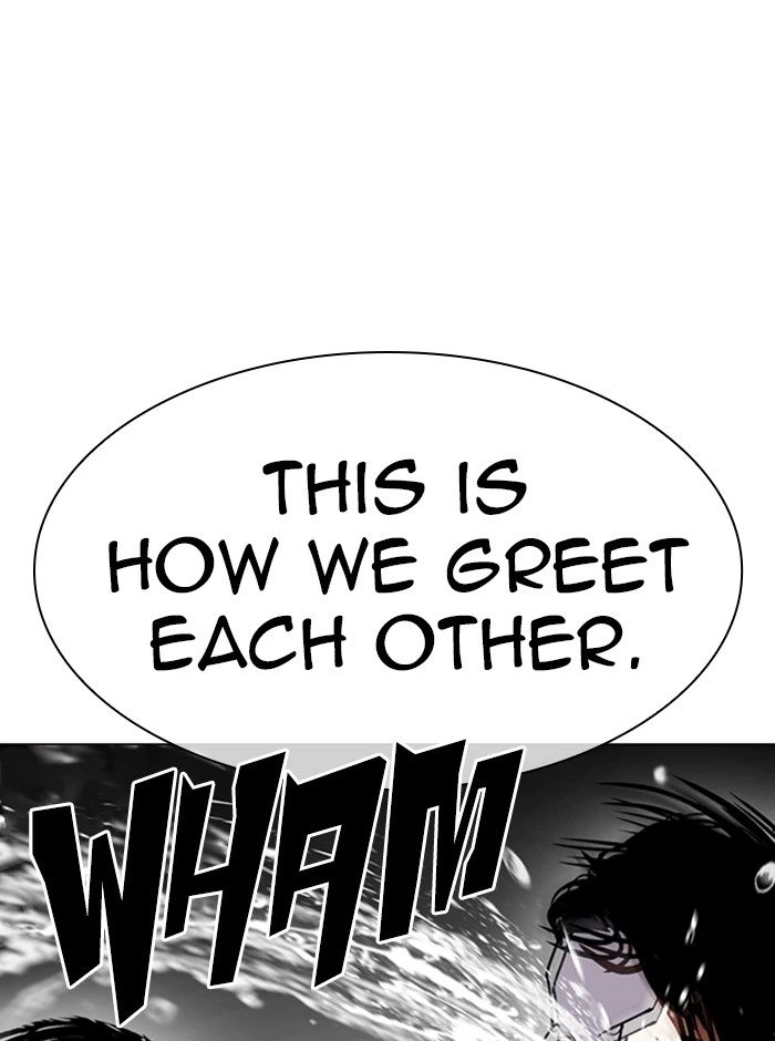 Lookism Chapter 341 — page 88