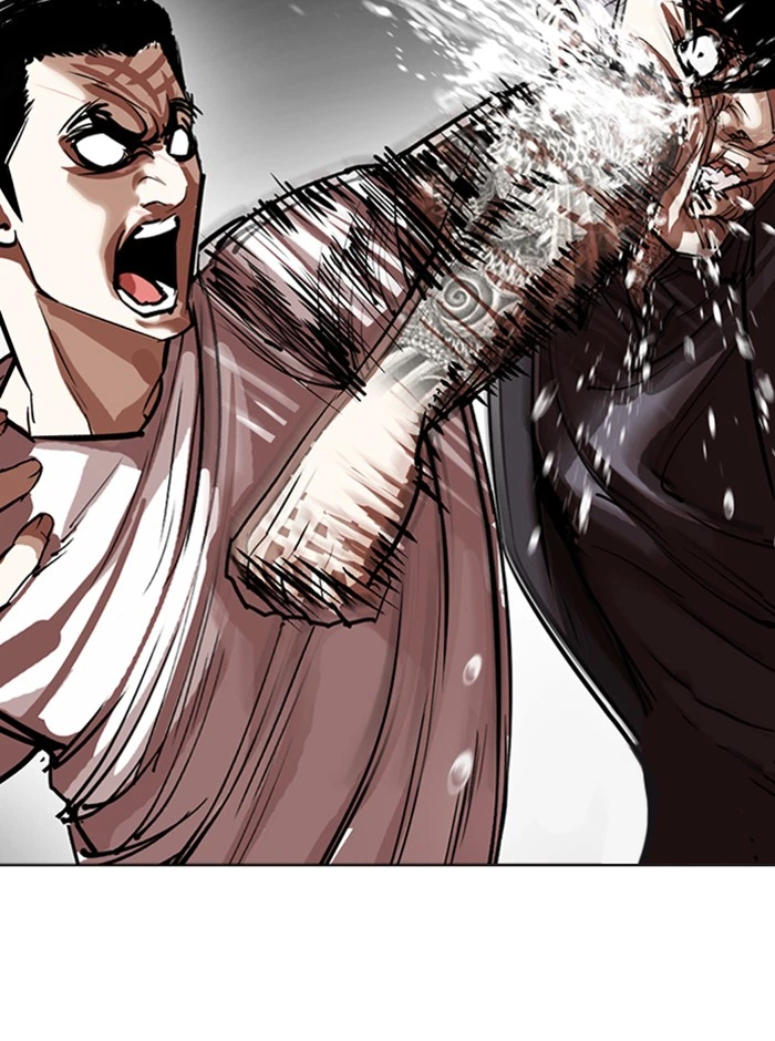 Lookism Chapter 341 — page 89