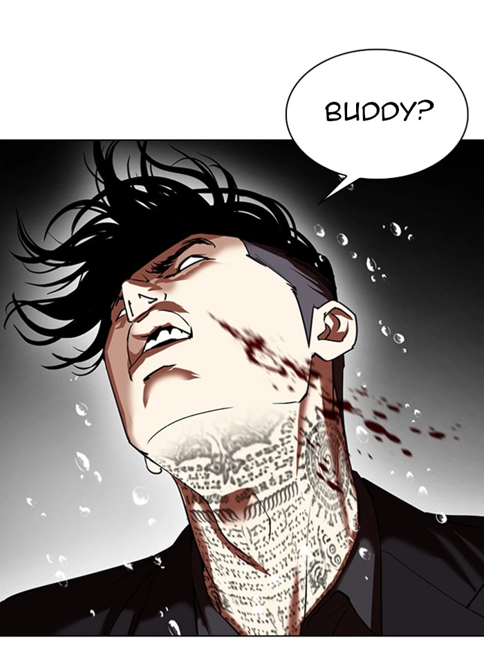 Lookism Chapter 341 — page 95