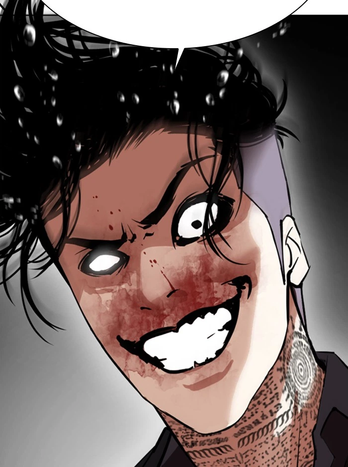 Lookism Chapter 341 — page 97