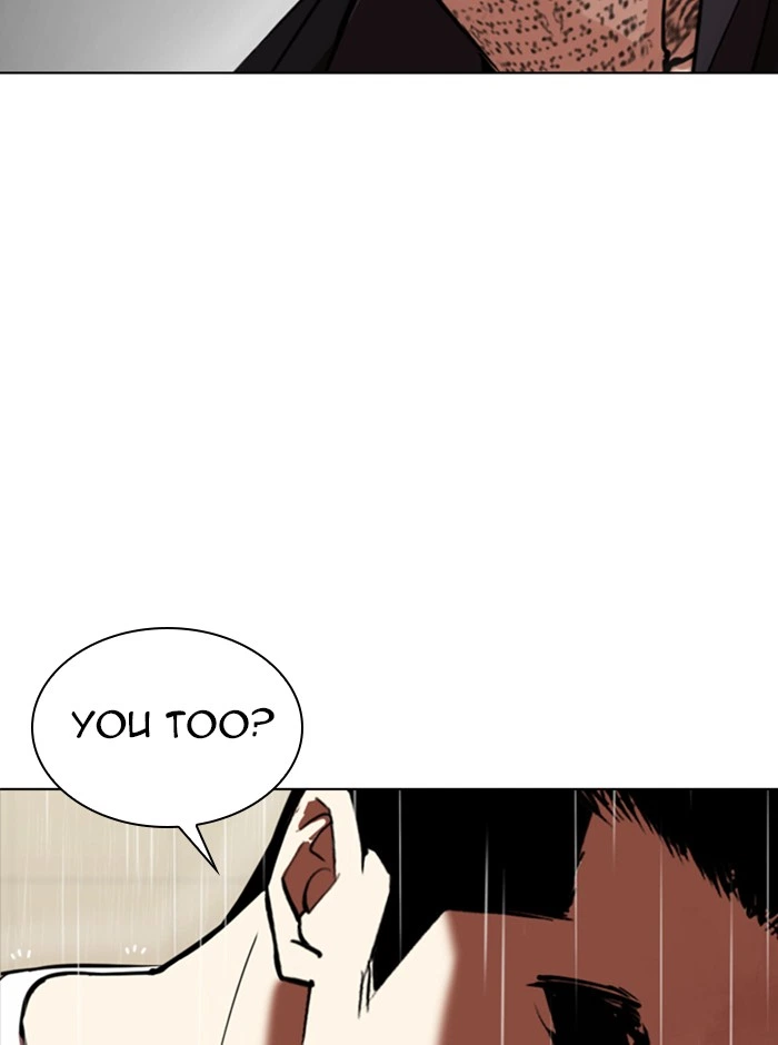 Lookism Chapter 341 — page 98