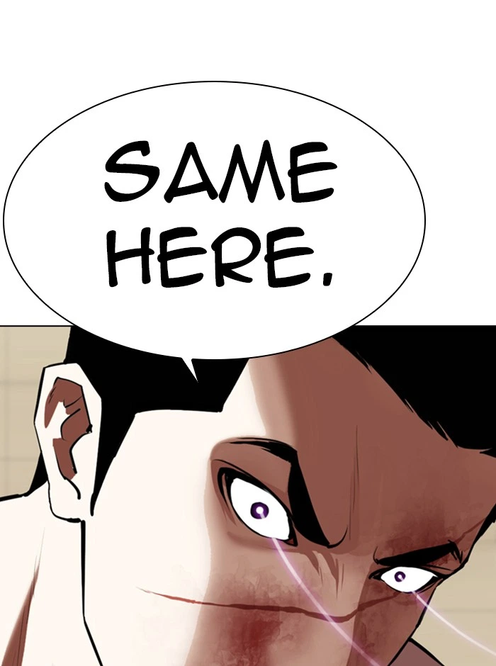 Lookism Chapter 341 — page 100
