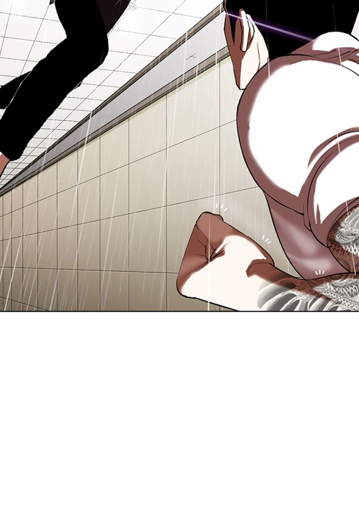Lookism Chapter 341 — page 103