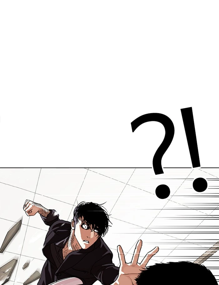 Lookism Chapter 341 — page 104