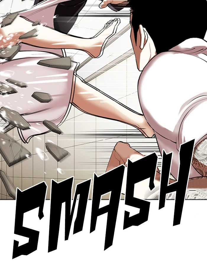 Lookism Chapter 341 — page 105