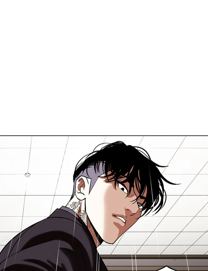 Lookism Chapter 341 — page 106