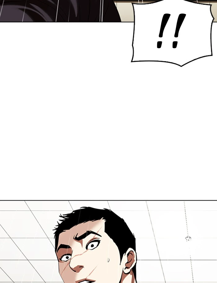 Lookism Chapter 341 — page 107