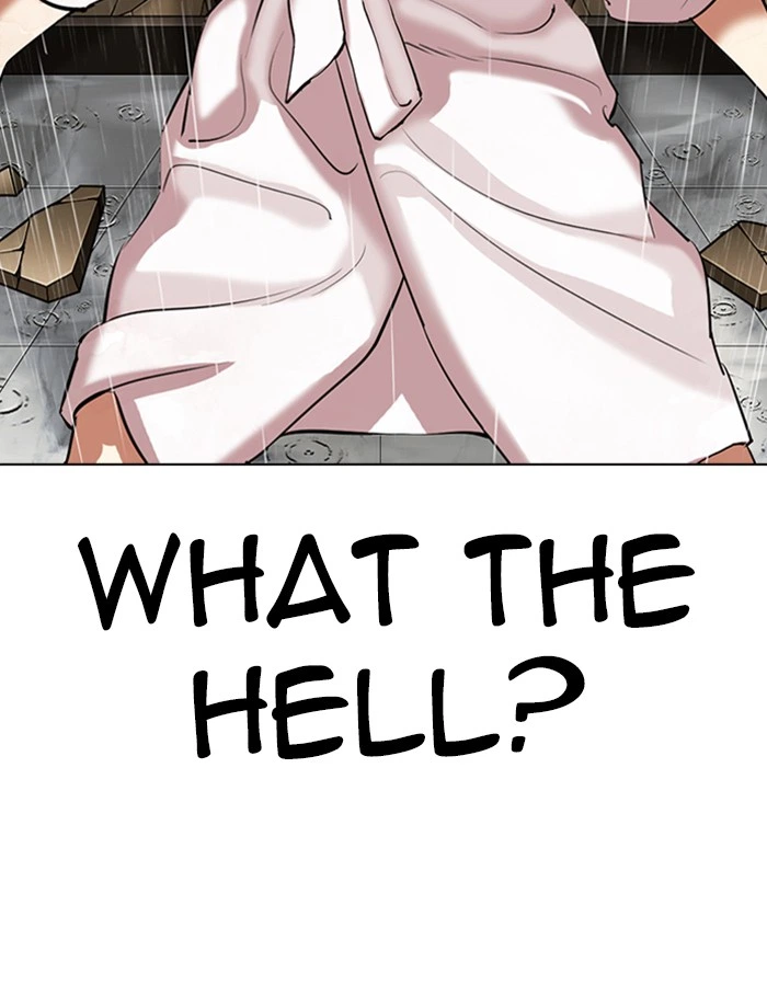 Lookism Chapter 341 — page 110