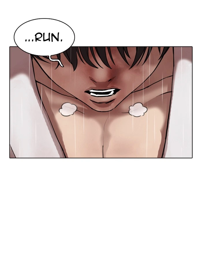 Lookism Chapter 341 — page 111