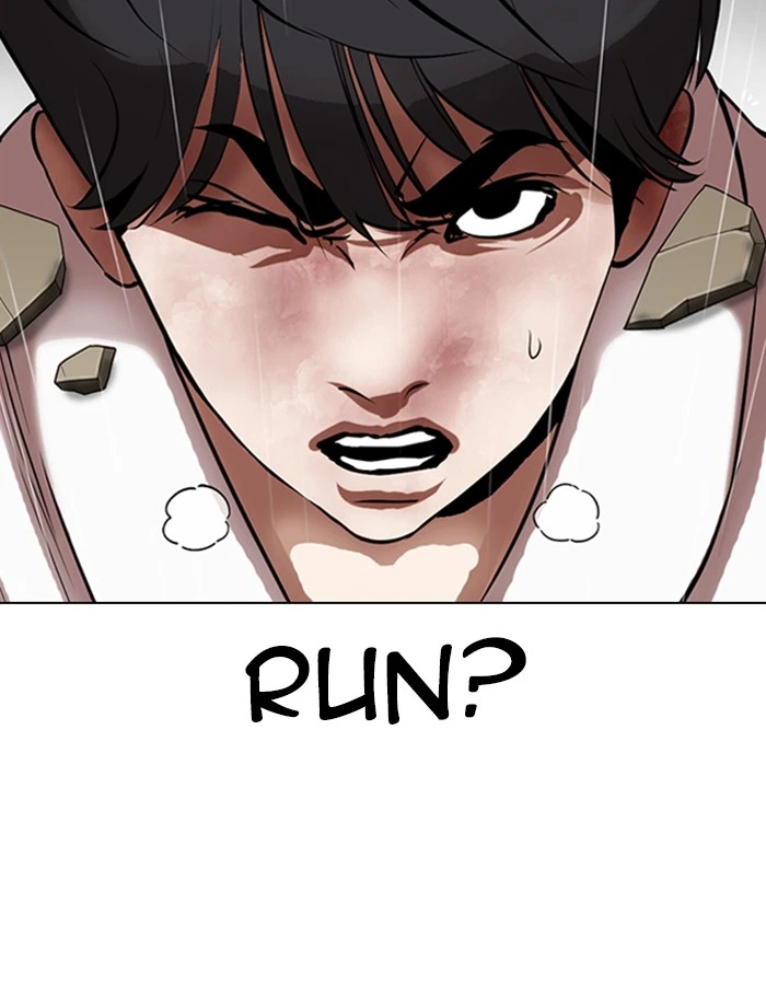 Lookism Chapter 341 — page 113