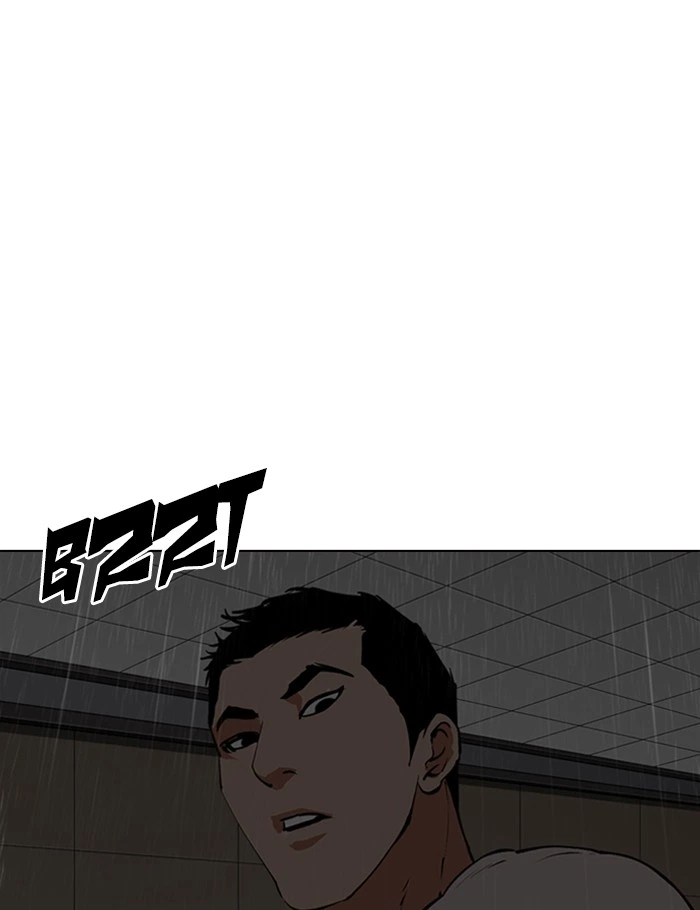 Lookism Chapter 341 — page 115