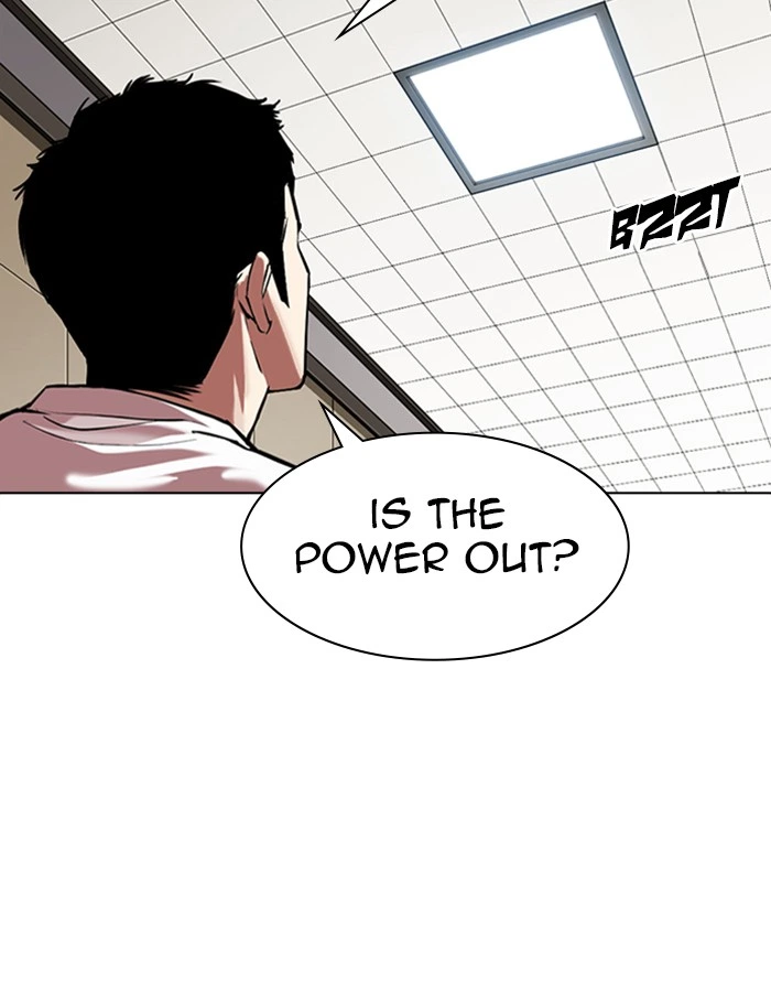 Lookism Chapter 341 — page 117