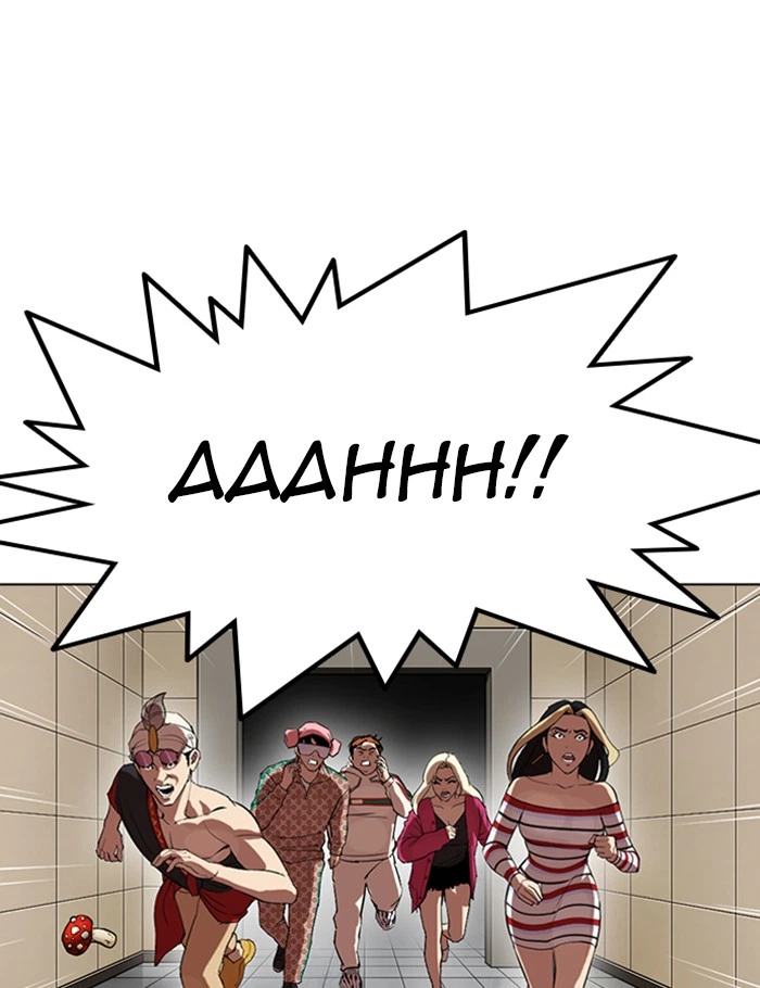 Lookism Chapter 341 — page 118