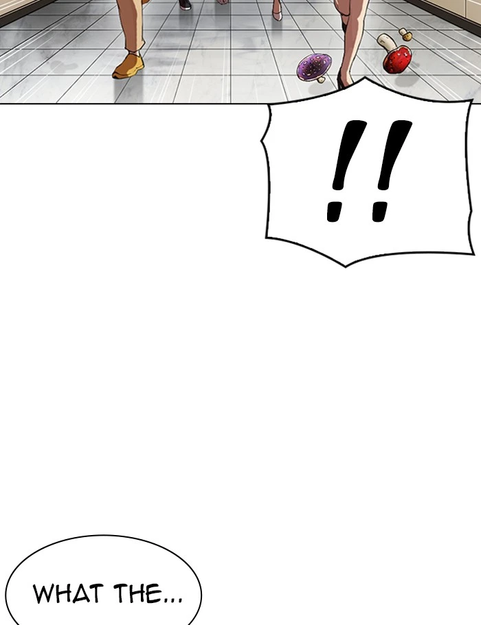 Lookism Chapter 341 — page 119