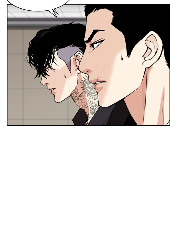 Lookism Chapter 341 — page 120