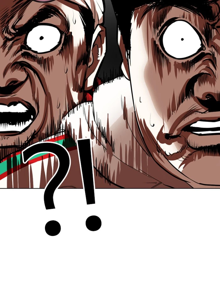 Lookism Chapter 341 — page 122