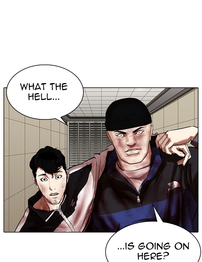 Lookism Chapter 341 — page 123