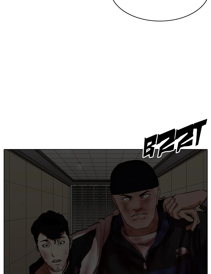 Lookism Chapter 341 — page 124