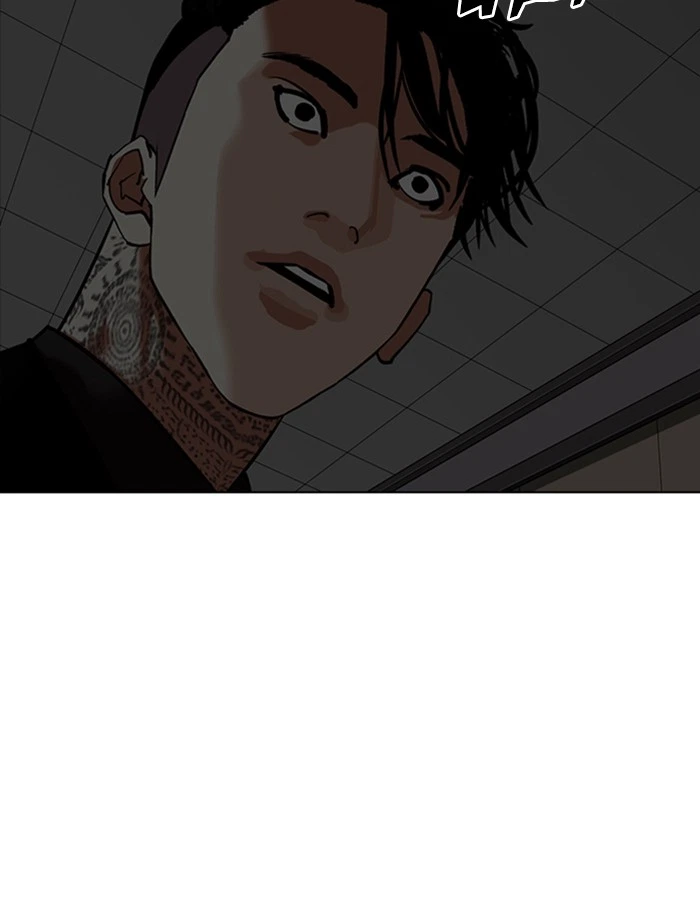 Lookism Chapter 341 — page 131