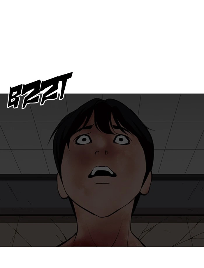 Lookism Chapter 341 — page 133