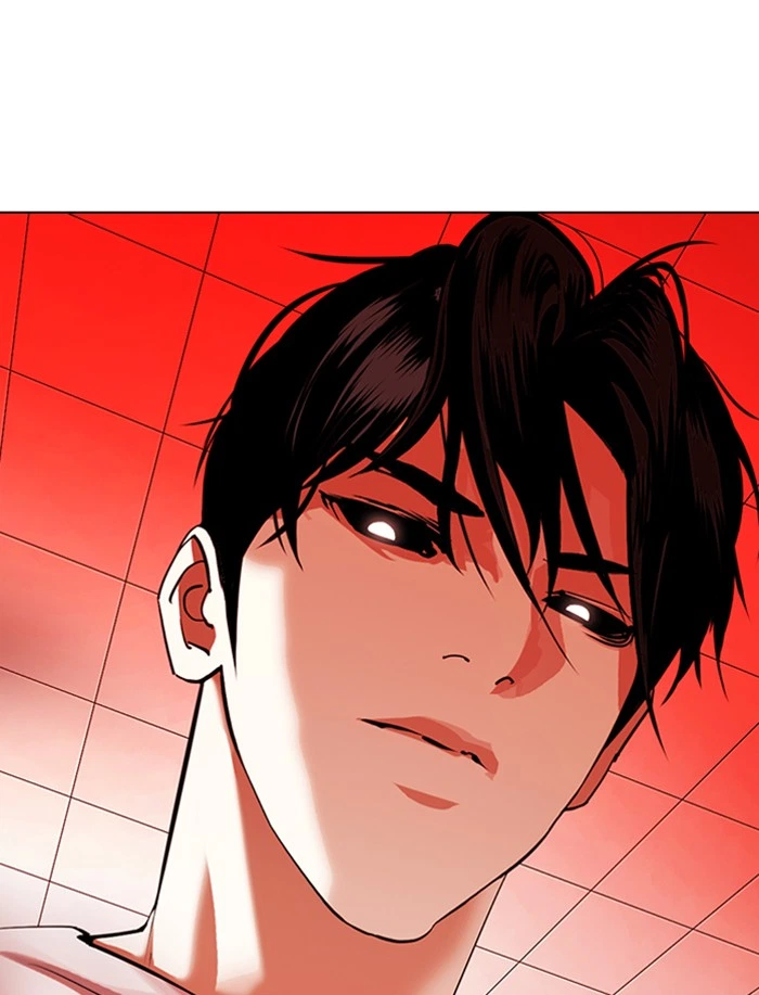 Lookism Chapter 341 — page 146