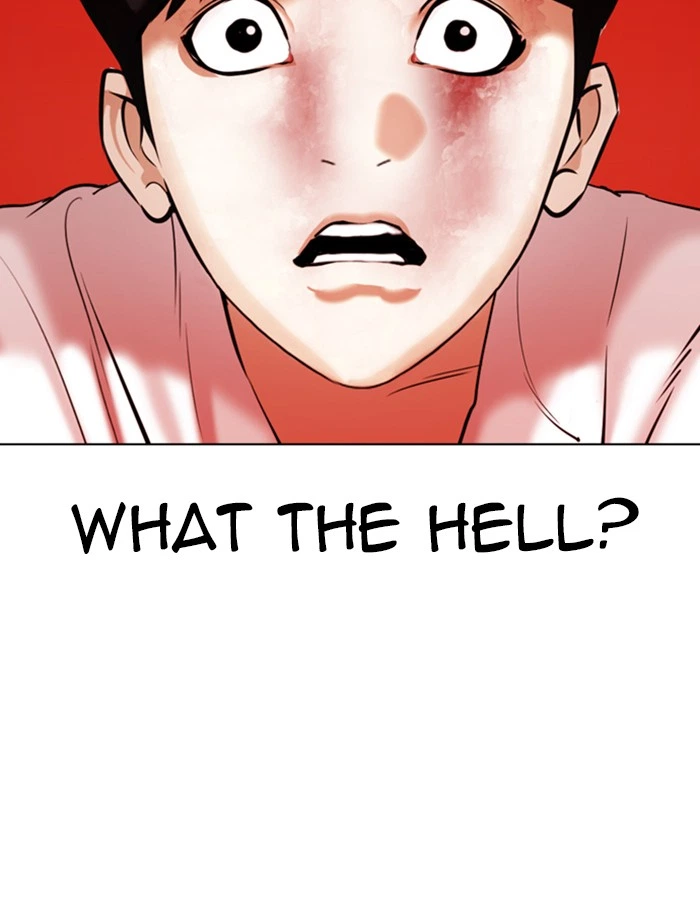 Lookism Chapter 342 — page 2