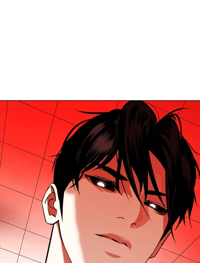 Lookism Chapter 342 — page 3