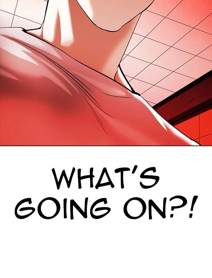 Lookism Chapter 342 — page 4