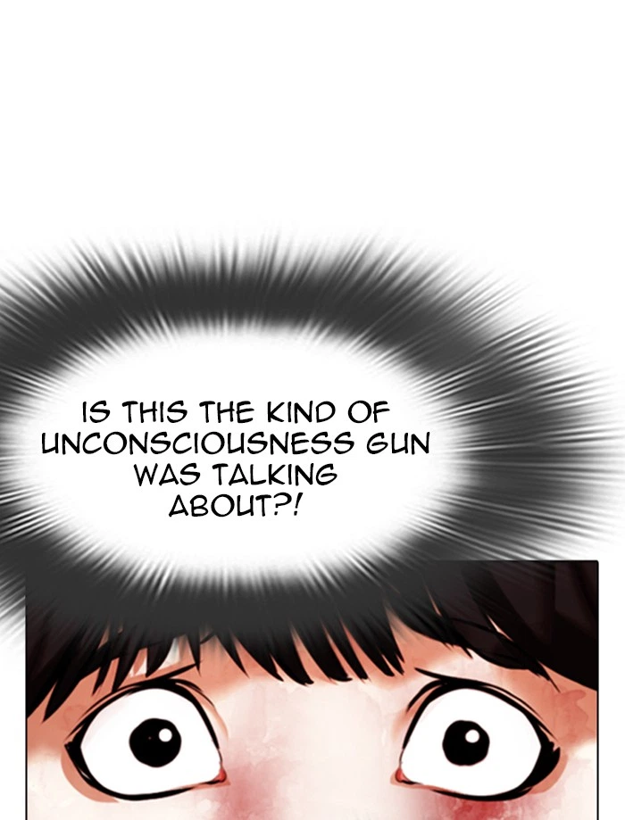 Lookism Chapter 342 — page 5