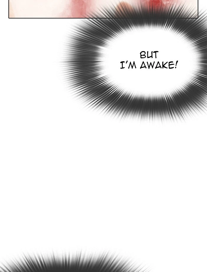 Lookism Chapter 342 — page 6