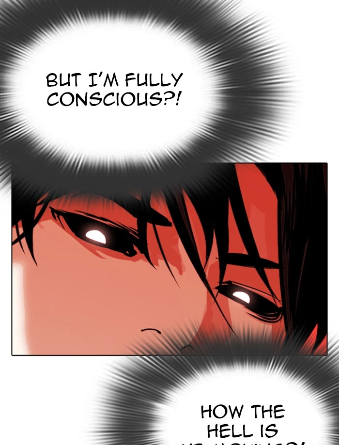 Lookism Chapter 342 — page 7