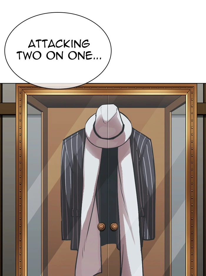 Lookism Chapter 342 — page 33