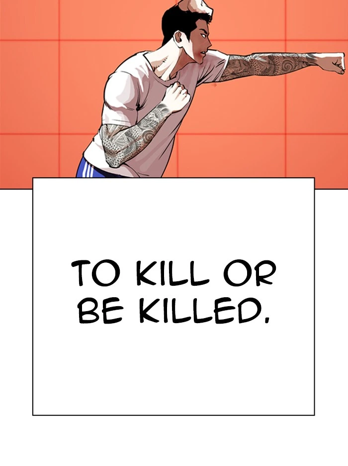 Lookism Chapter 342 — page 41