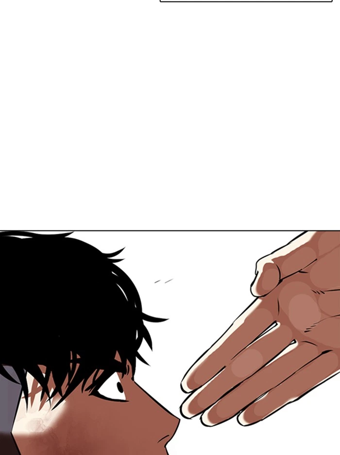 Lookism Chapter 342 — page 46