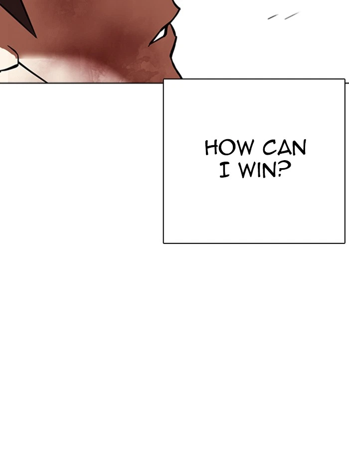 Lookism Chapter 342 — page 47