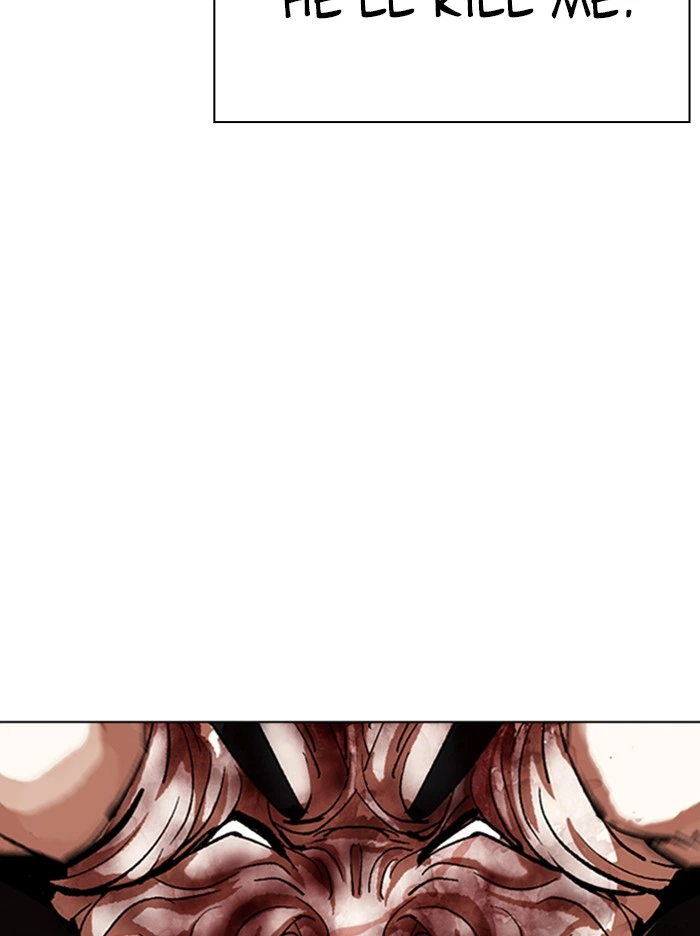 Lookism Chapter 342 — page 62