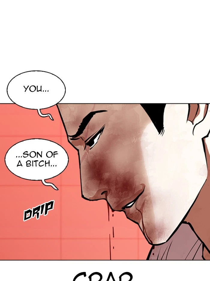 Lookism Chapter 342 — page 74