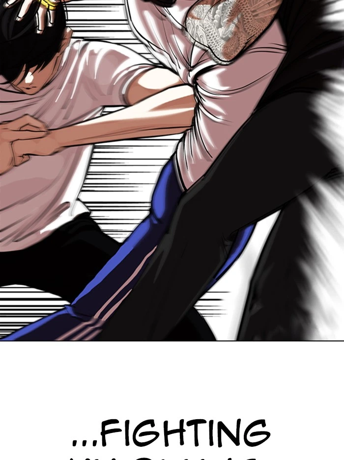 Lookism Chapter 342 — page 78