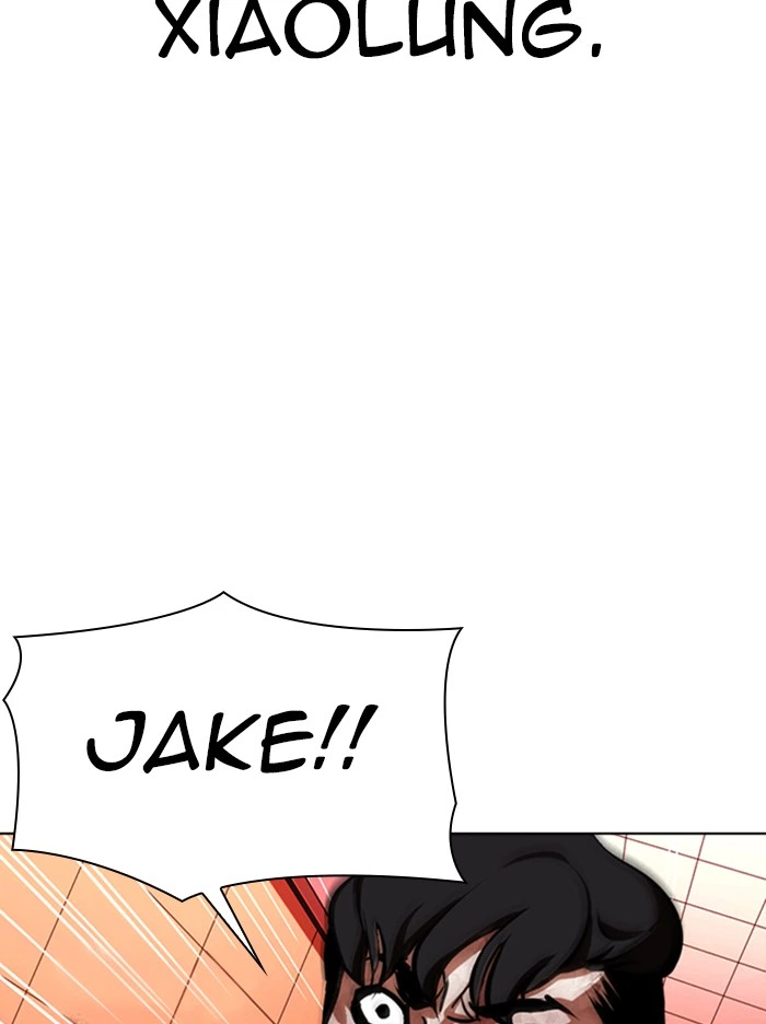 Lookism Chapter 342 — page 79