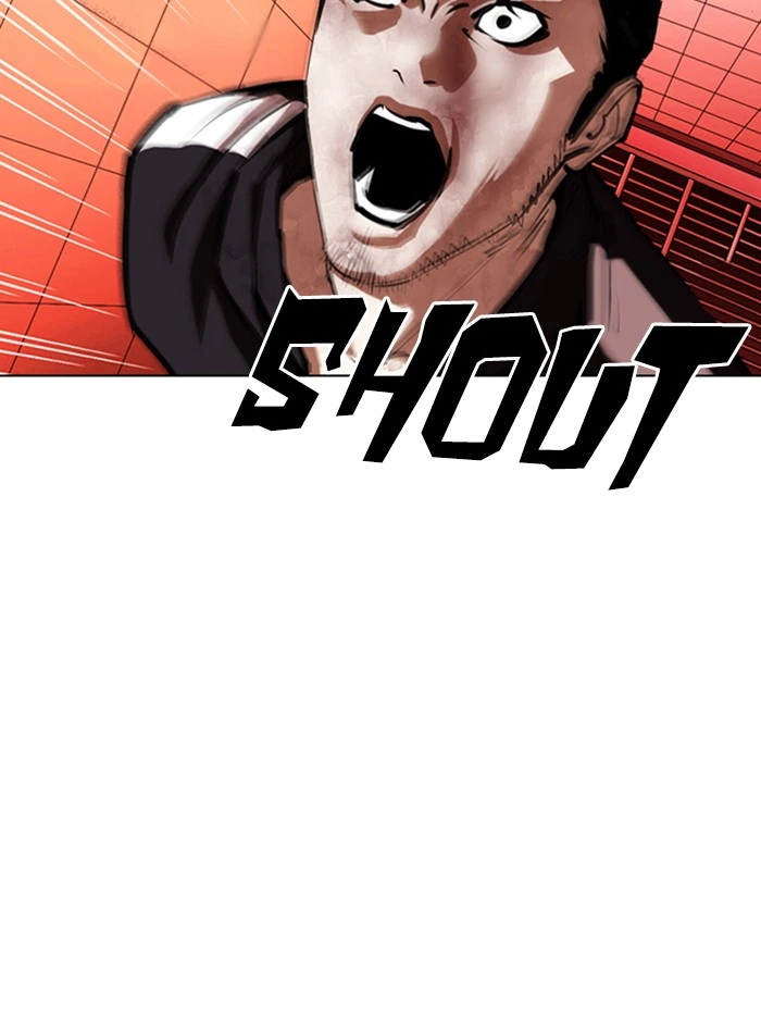 Lookism Chapter 342 — page 80