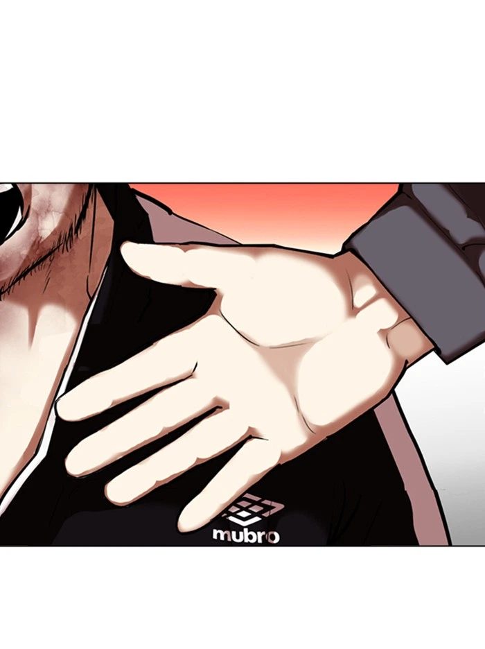 Lookism Chapter 342 — page 81