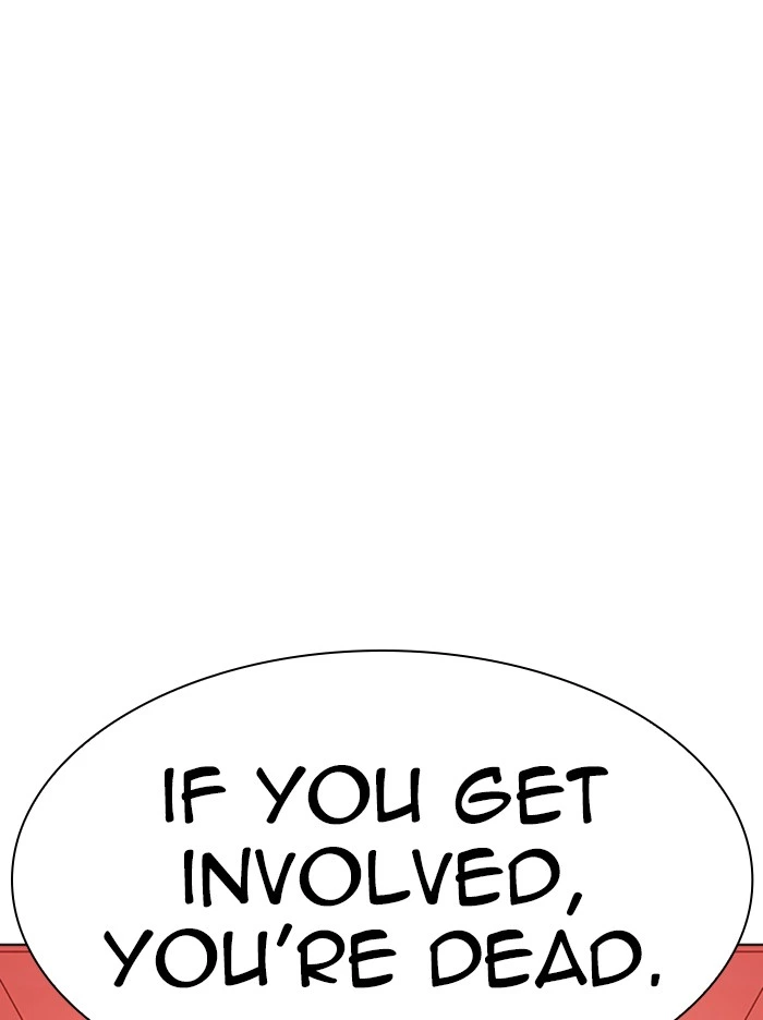 Lookism Chapter 342 — page 82