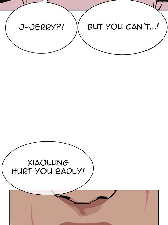 Lookism Chapter 342 — page 84