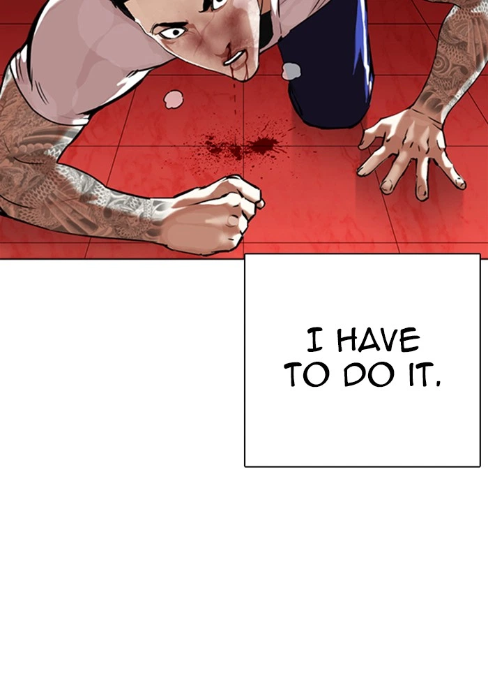 Lookism Chapter 342 — page 95