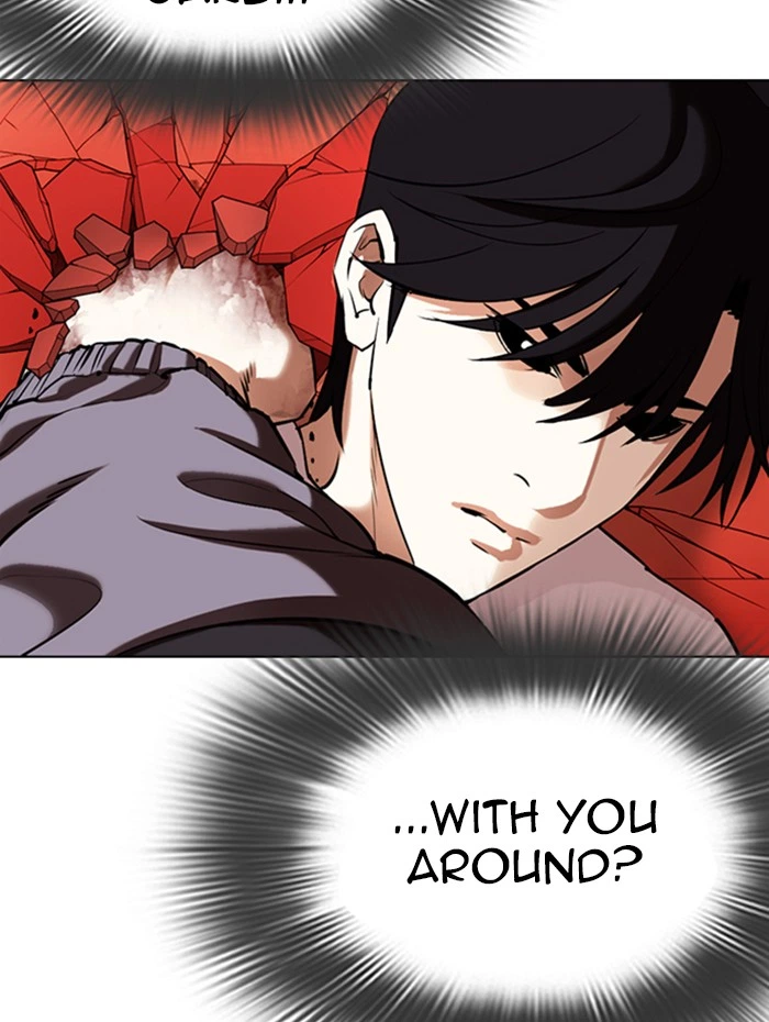 Lookism Chapter 342 — page 104