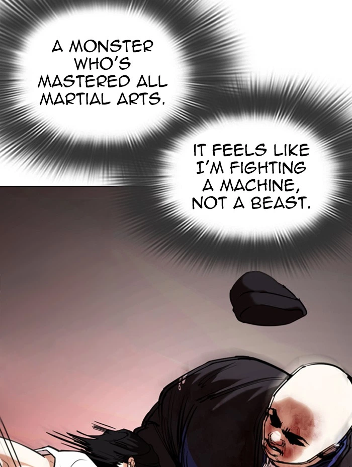 Lookism Chapter 342 — page 106
