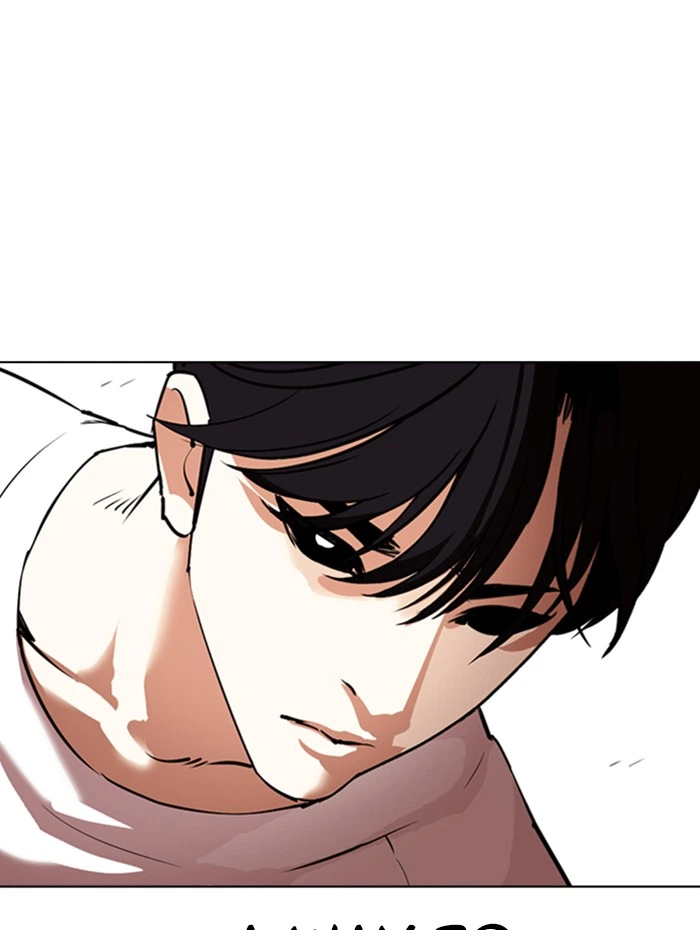 Lookism Chapter 342 — page 110