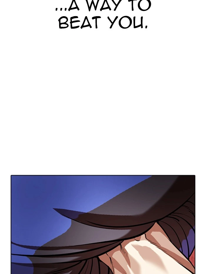 Lookism Chapter 342 — page 111